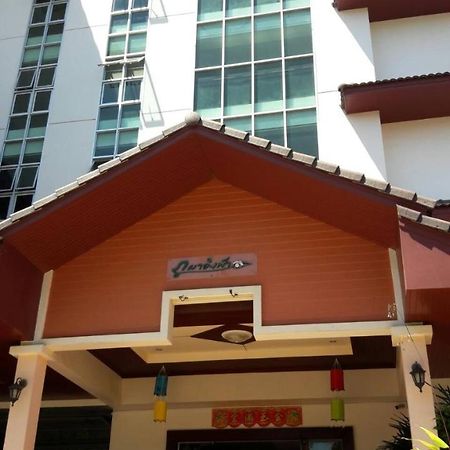 Ingfah Apartment Hat Yai Exterior foto